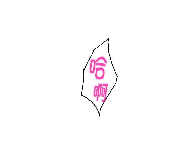 第18话 - 第146.jpg页