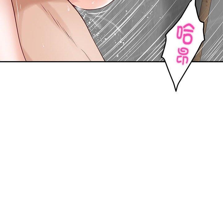 第18话 - 第158.jpg页
