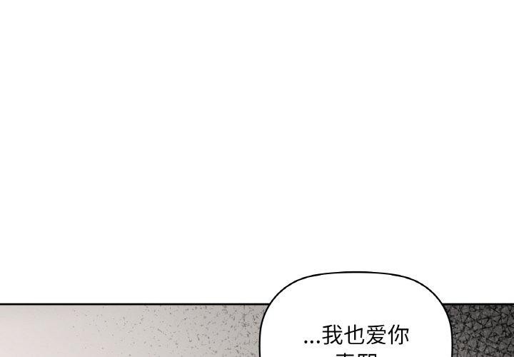 第35话 - 第4.jpg页