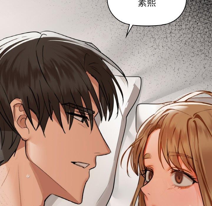 第35话 - 第5.jpg页