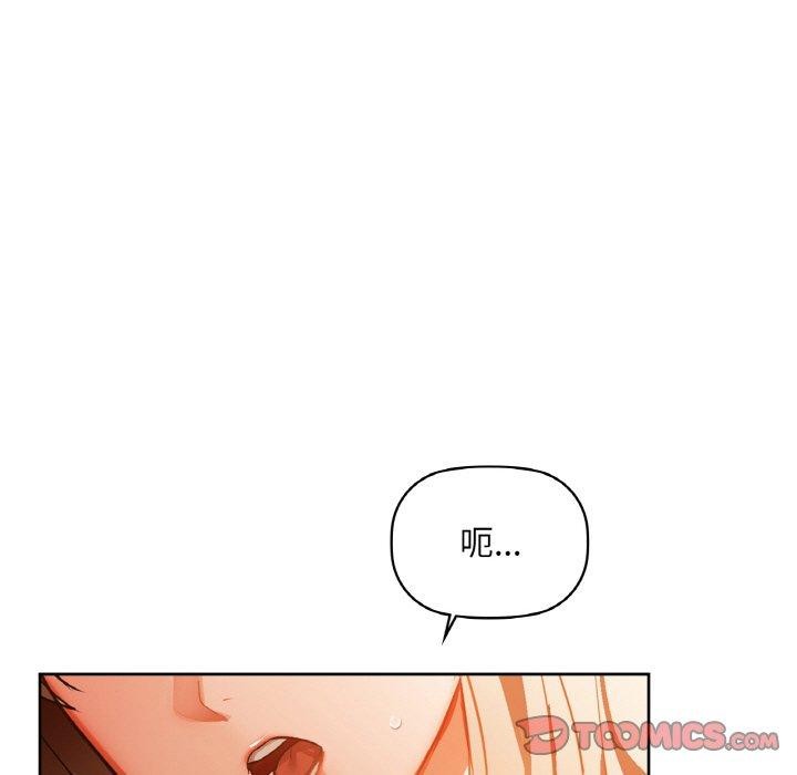 第35话 - 第9.jpg页