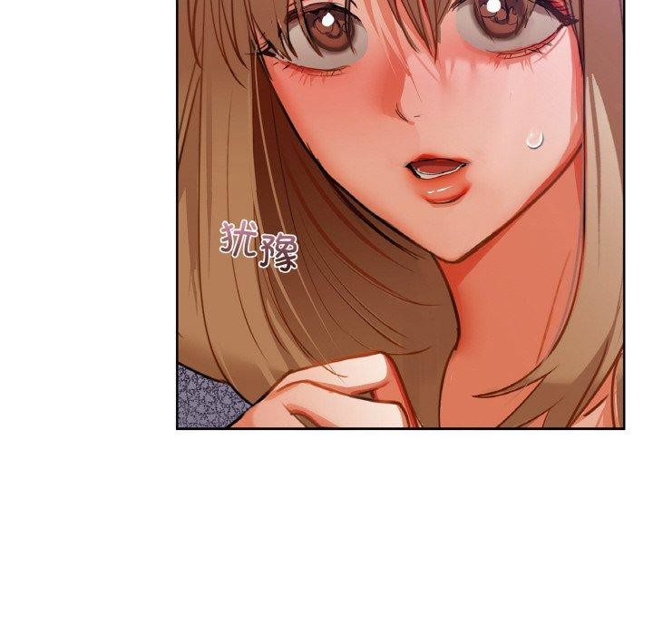 第35话 - 第14.jpg页