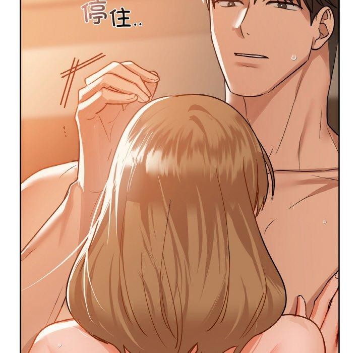 第35话 - 第37.jpg页