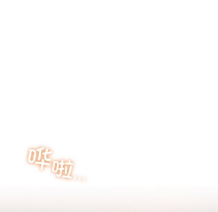第35话 - 第48.jpg页