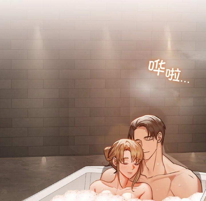 第35话 - 第49.jpg页