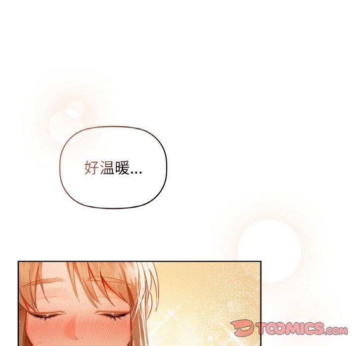 第35话 - 第51.jpg页