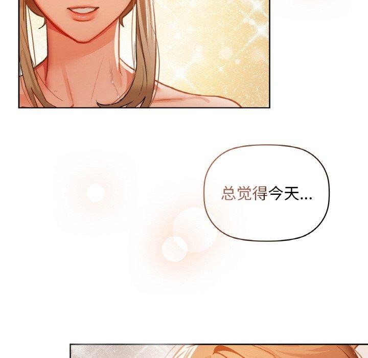 第35话 - 第52.jpg页