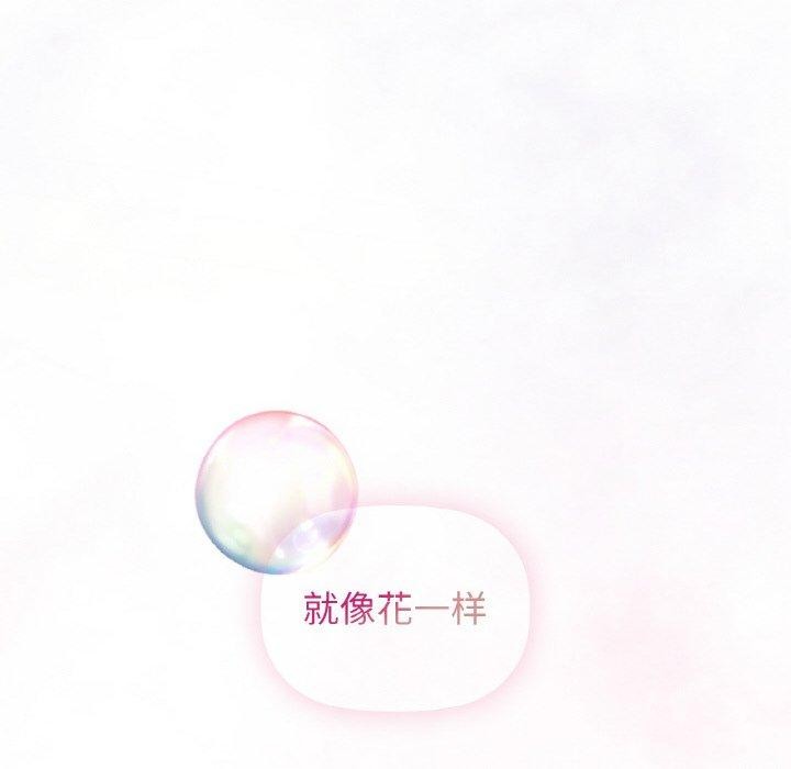 第35话 - 第68.jpg页
