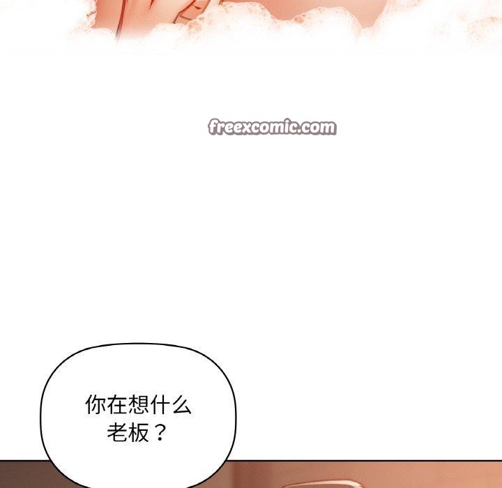 第35话 - 第72.jpg页