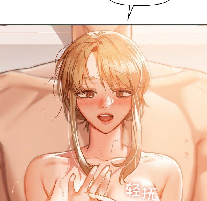 第35话 - 第79.jpg页