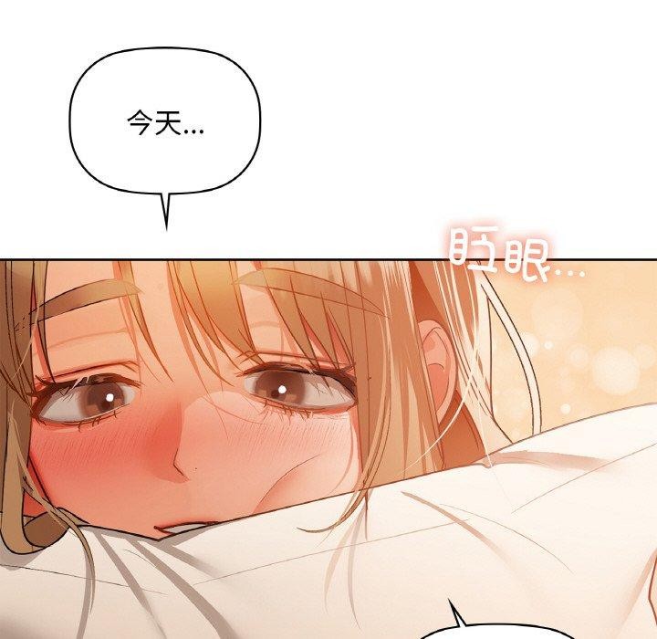 第35话 - 第106.jpg页
