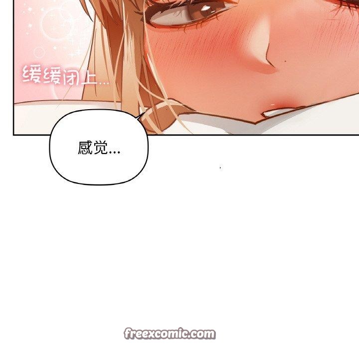 第35话 - 第108.jpg页