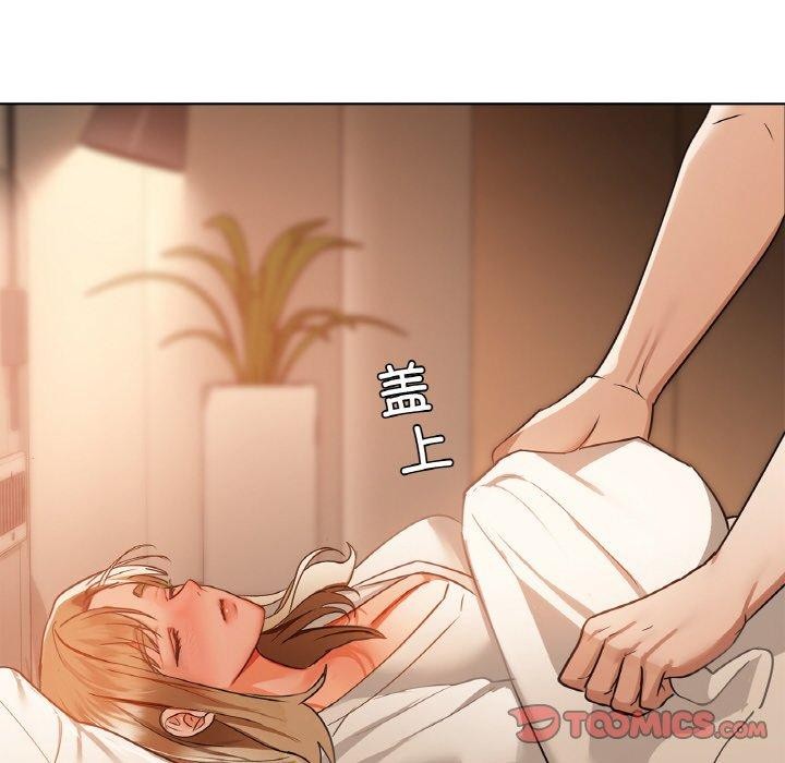 第35话 - 第111.jpg页