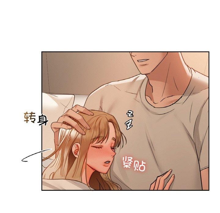 第35话 - 第114.jpg页