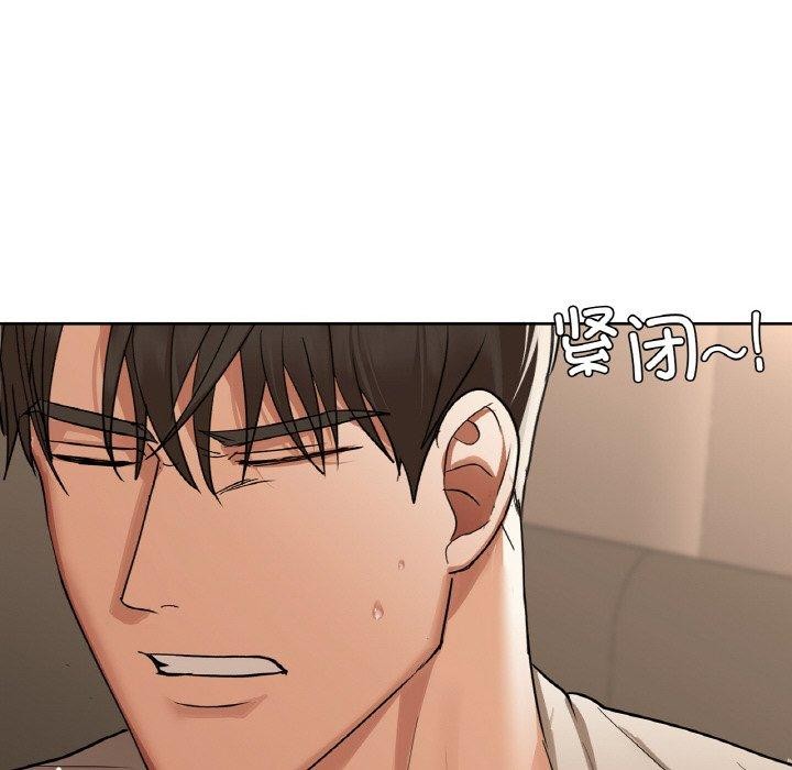 第35话 - 第115.jpg页