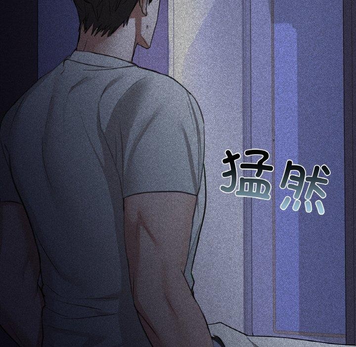 第35话 - 第131.jpg页