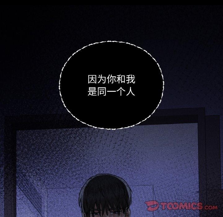 第35话 - 第135.jpg页