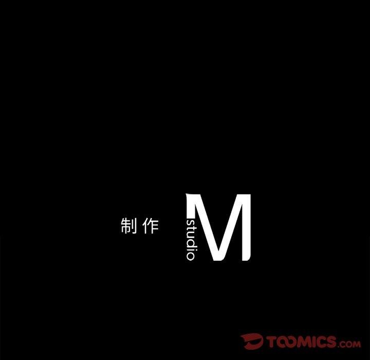 第35话 - 第141.jpg页