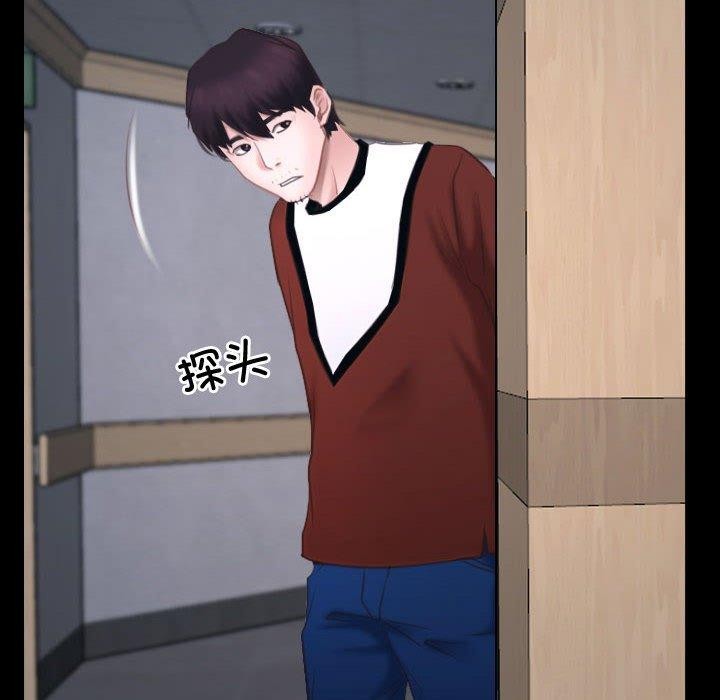 第26话 - 第26.jpg页