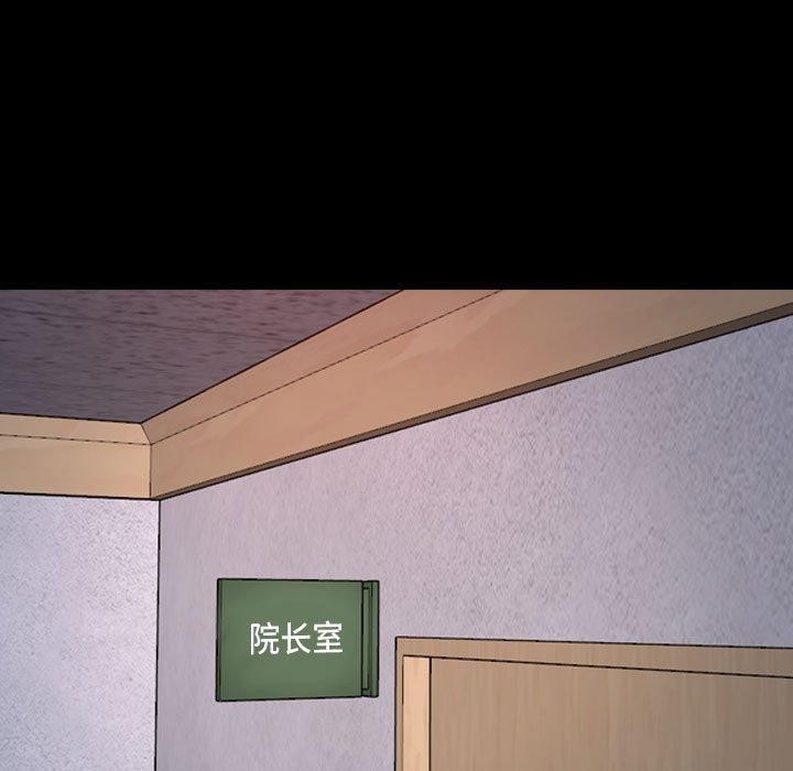 第26话 - 第35.jpg页