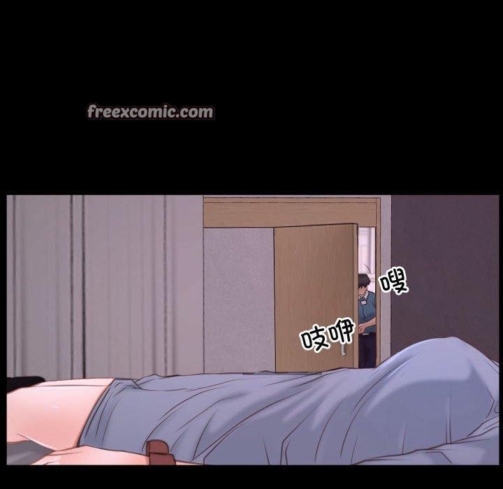 第26话 - 第90.jpg页