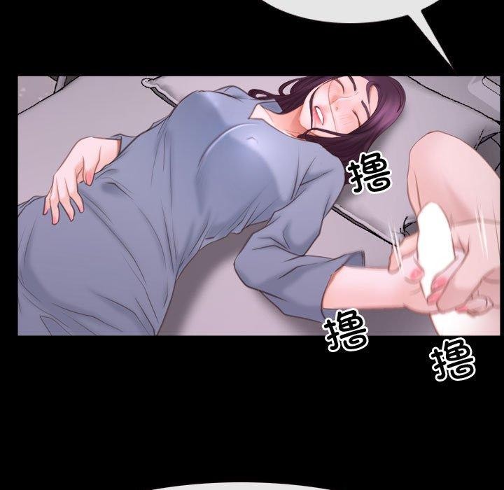 第26话 - 第107.jpg页