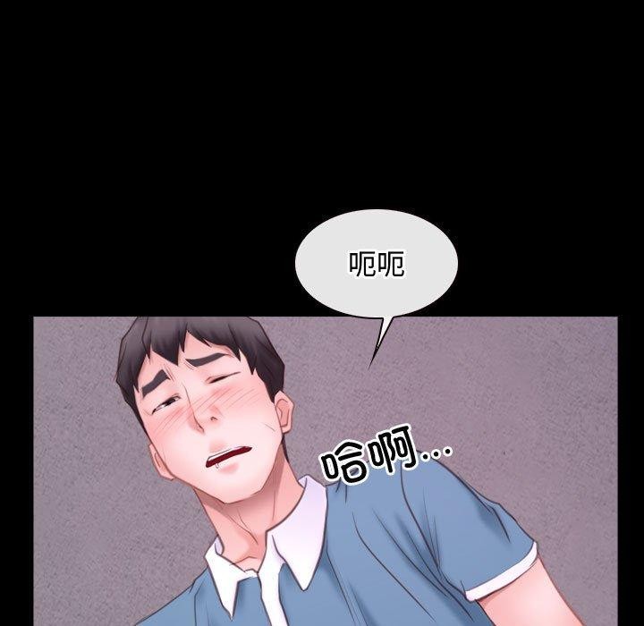 第26话 - 第109.jpg页