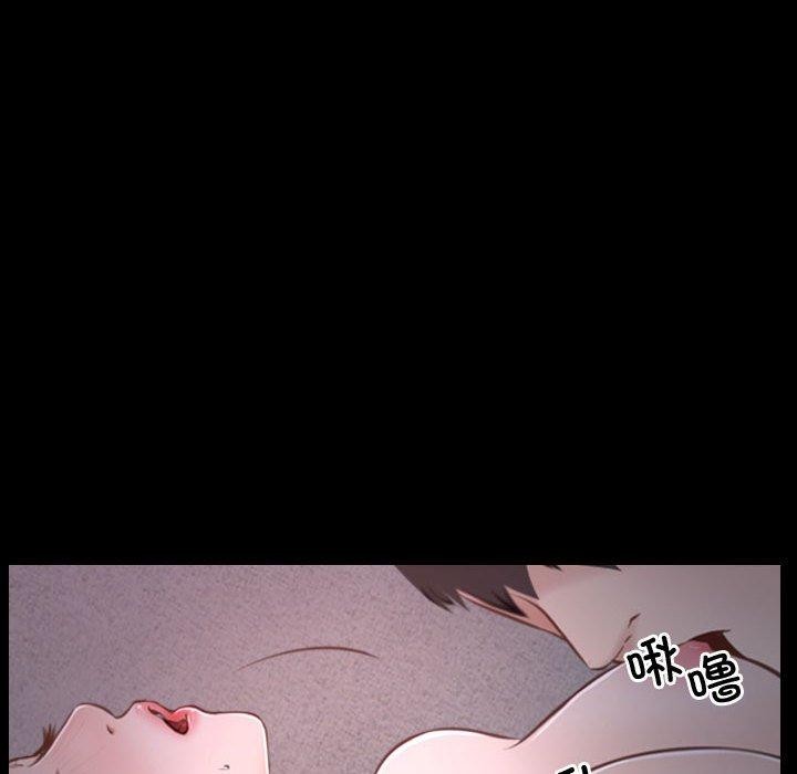 第26话 - 第116.jpg页