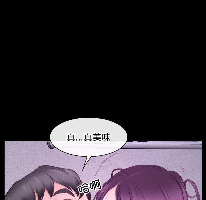 第26话 - 第129.jpg页