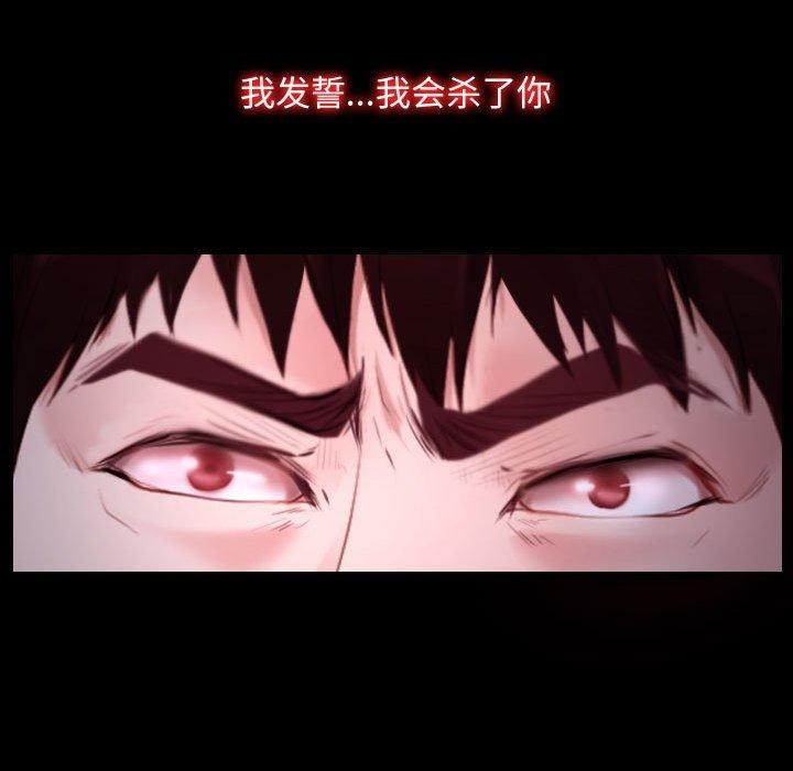 第26话 - 第148.jpg页