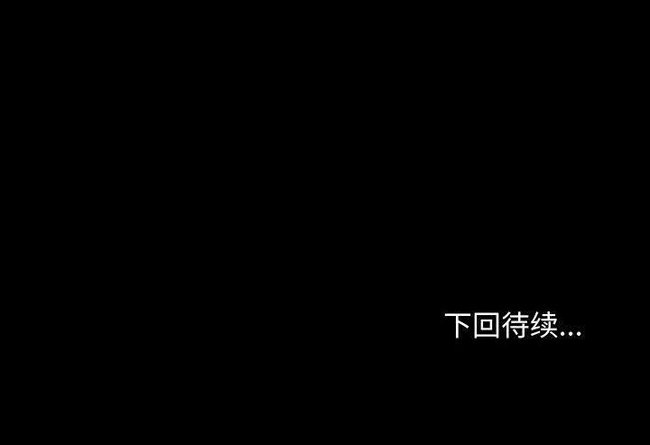 第26话 - 第149.jpg页