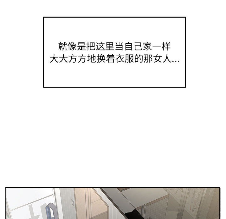 第1话 - 第17.jpg页