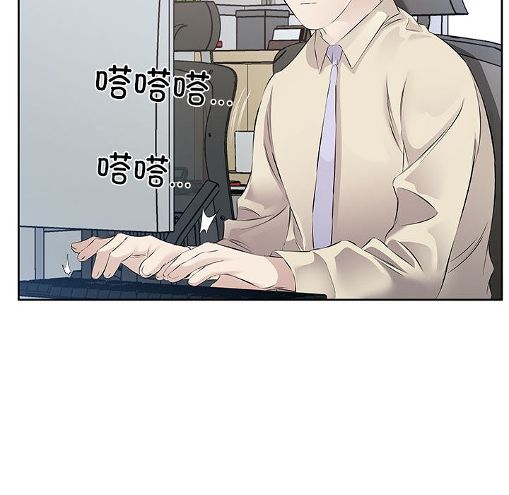 第1话 - 第28.jpg页