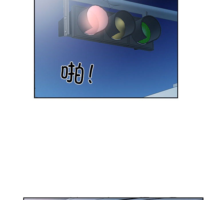 第1话 - 第41.jpg页