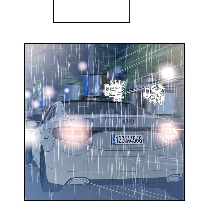 第1话 - 第49.jpg页