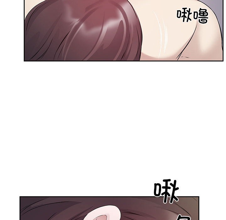 第1话 - 第89.jpg页