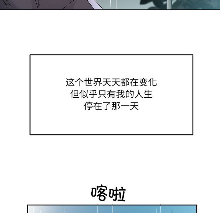 第1话 - 第114.jpg页