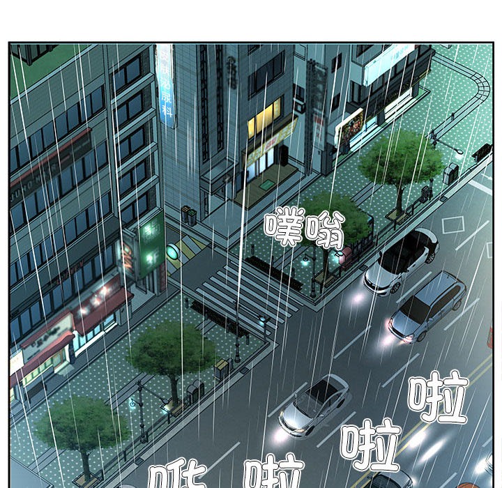 第1话 - 第116.jpg页