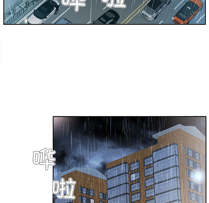 第1话 - 第117.jpg页