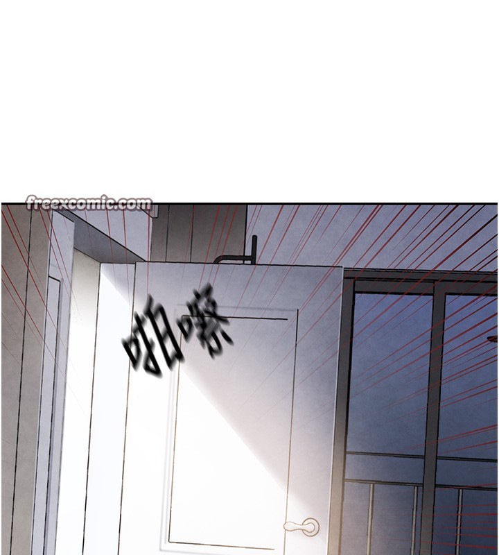 第2话-对女佣伸出「淫」手 - 第80.jpg页