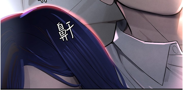第3话-偷嚐妹妹处女鲍 - 第7.jpg页