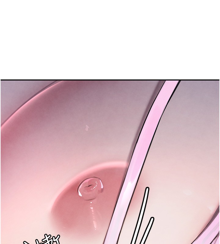 第3话-偷嚐妹妹处女鲍 - 第23.jpg页