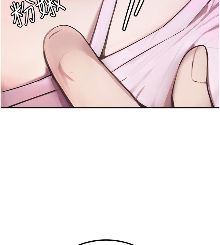 第3话-偷嚐妹妹处女鲍 - 第24.jpg页