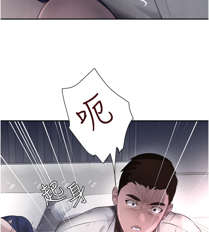 第3话-偷嚐妹妹处女鲍 - 第72.jpg页