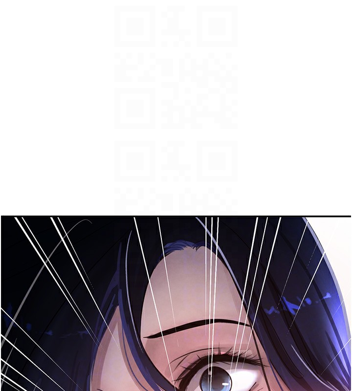 第3话-偷嚐妹妹处女鲍 - 第82.jpg页