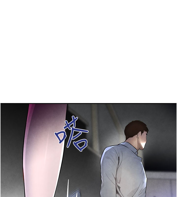 第3话-偷嚐妹妹处女鲍 - 第127.jpg页