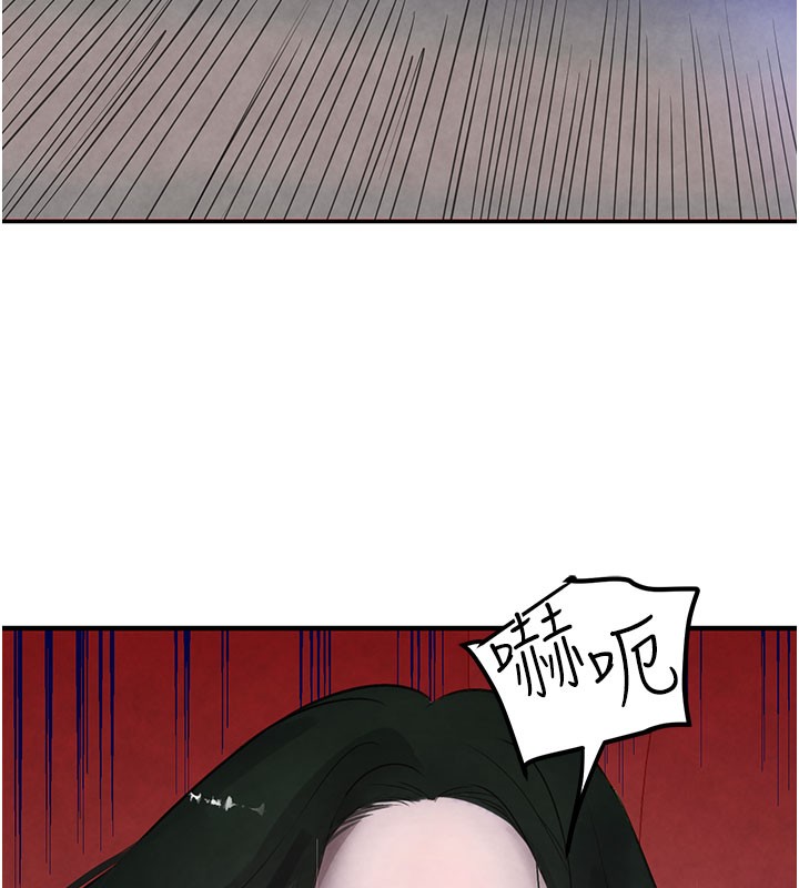 第3话-偷嚐妹妹处女鲍 - 第129.jpg页