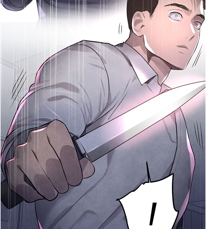 第3话-偷嚐妹妹处女鲍 - 第131.jpg页