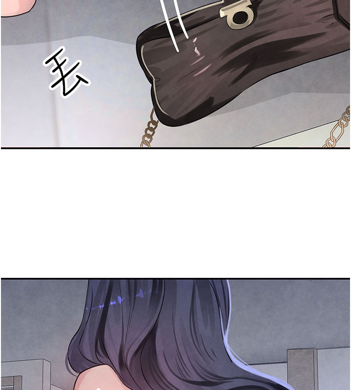 第3话-偷嚐妹妹处女鲍 - 第141.jpg页