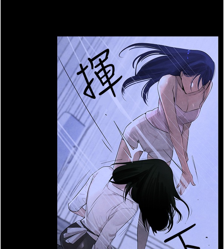 第3话-偷嚐妹妹处女鲍 - 第163.jpg页